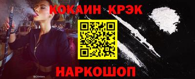 амф Ликино-Дулёво