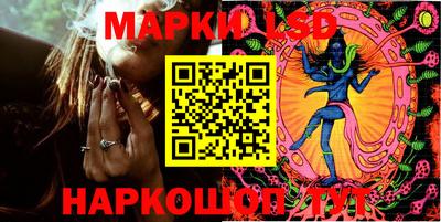 Альфа ПВП Лесосибирск