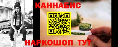 Альфа ПВП Лесосибирск