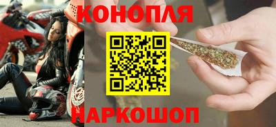 амф Ликино-Дулёво