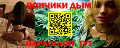 тгк Ливны