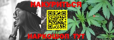 Альфа ПВП Лесосибирск