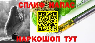 Альфа ПВП Лесосибирск