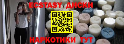 Альфа ПВП Лесосибирск