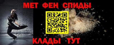 амф Ликино-Дулёво