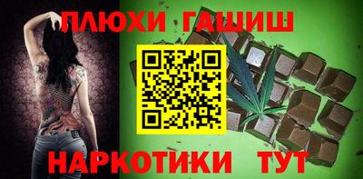 амф Ликино-Дулёво