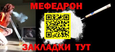 Альфа ПВП Лесосибирск